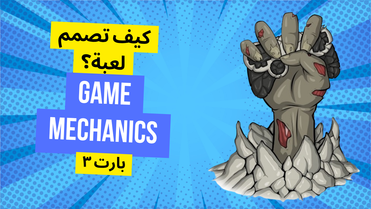 Devlog about character animation