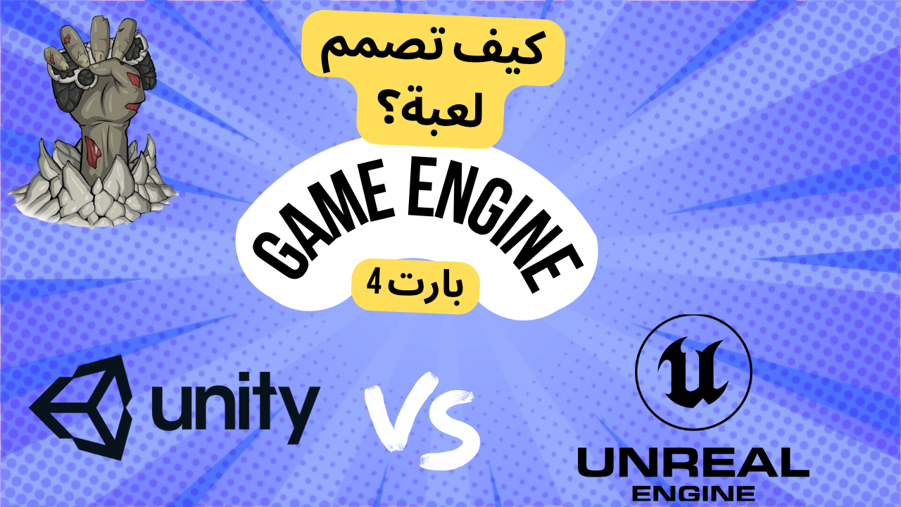 Devlog about AI in games